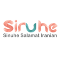 استخدام سینوهه سلامت ایرانیان